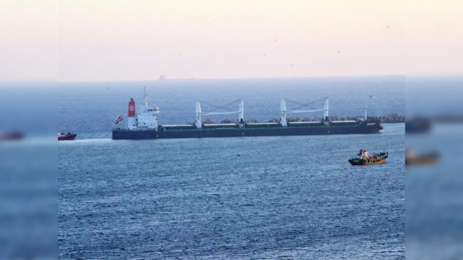 Visakhapatnam Port Trust Continued Uninterrupted Trust Continued