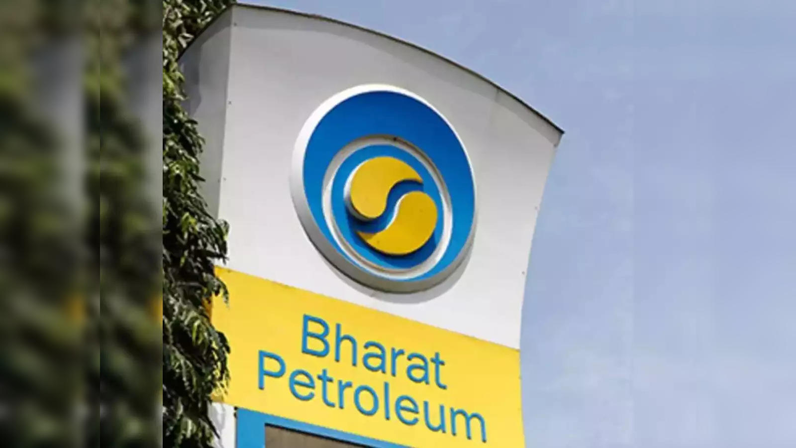 BPCL has launched 'Urja', an AI-enabled chatbox that enhances digital  experience of customers - SME Channels