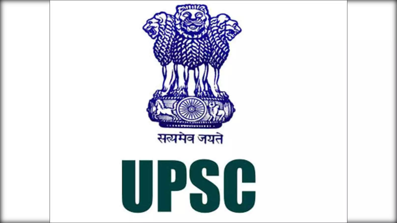 Best Online learning platform for UPSC IAS | KGS IAS | by Khan Global  Studies | Medium