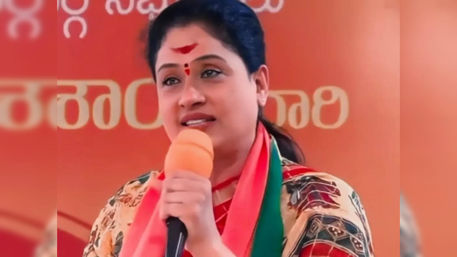 Sex Bf Vijayashanthi Heroine - congress: Telangana: Actress Vijayashanti becomes Congress Chief  Coordinator after quitting BJP - The Economic Times