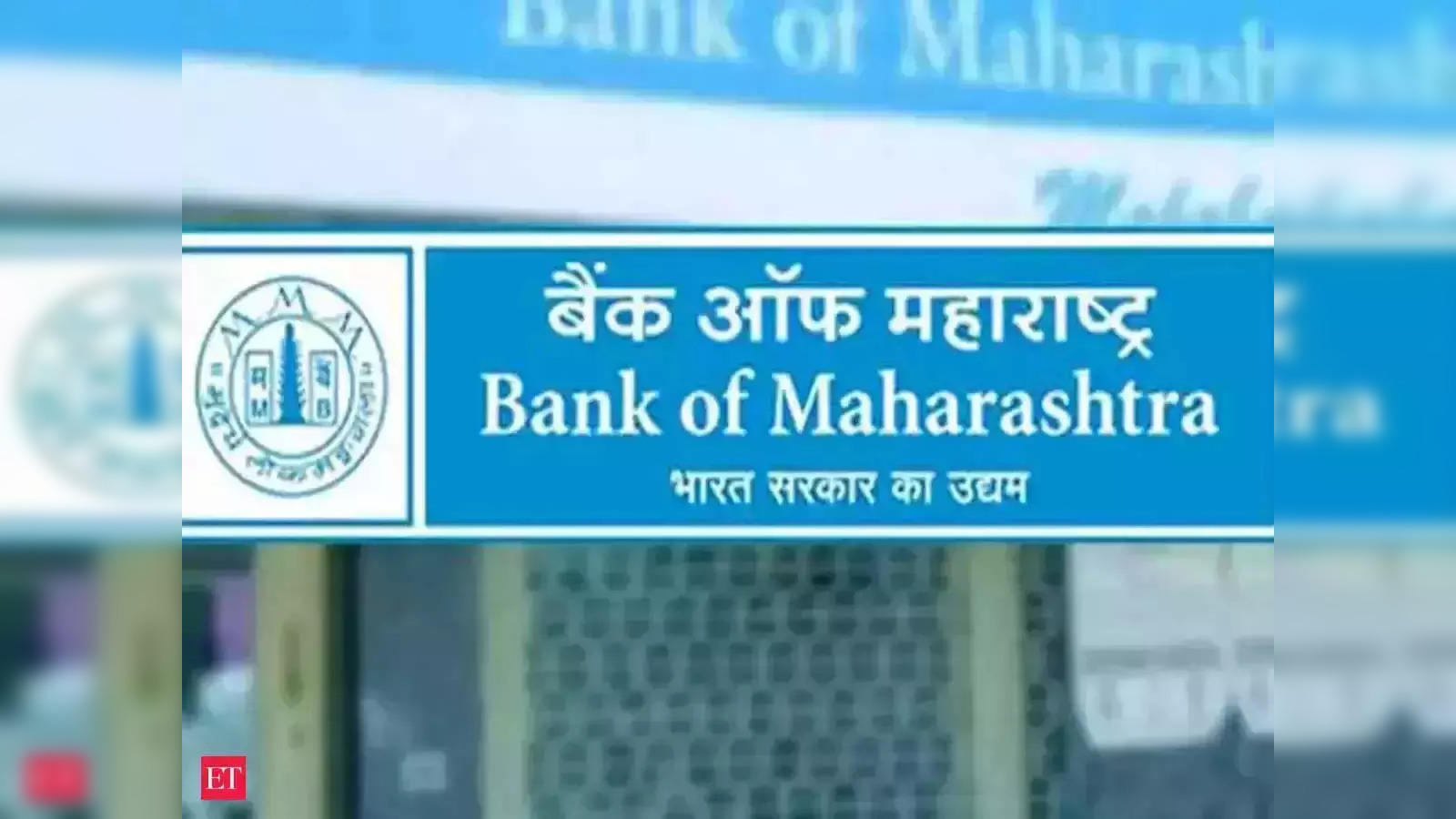 Bank of Maharashtra on X: 
