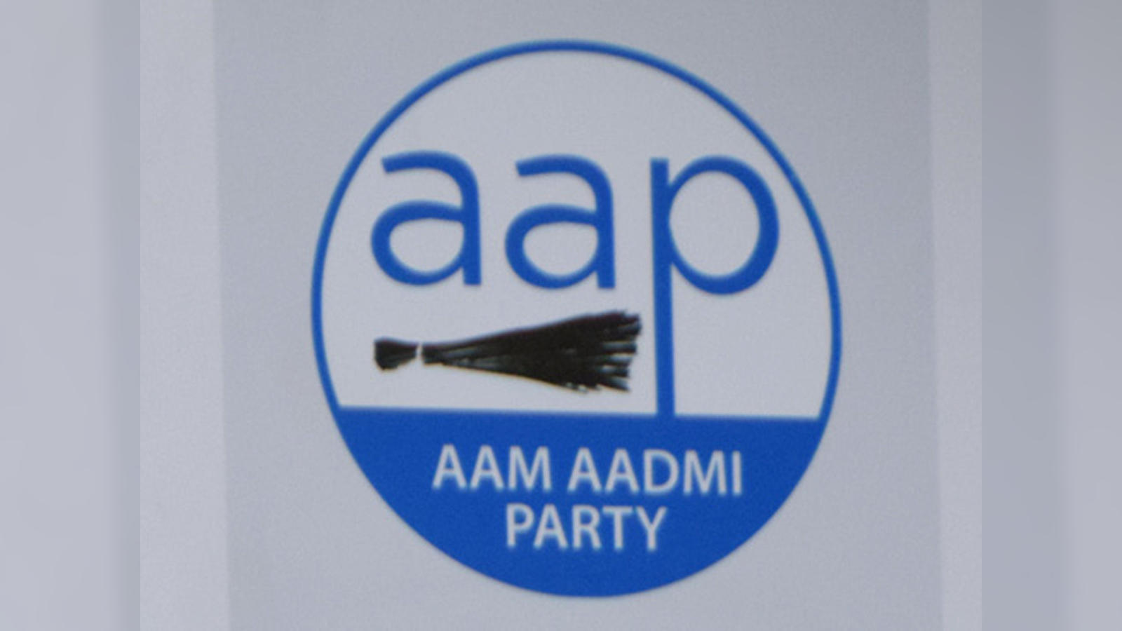 Aam aadmi party hi-res stock photography and images - Alamy
