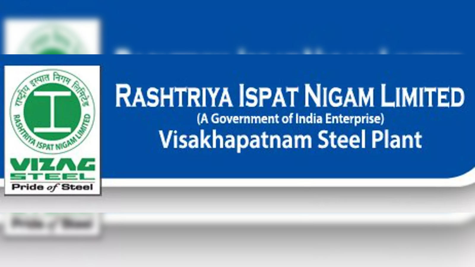 Rashtriya ispat deals nigam ltd