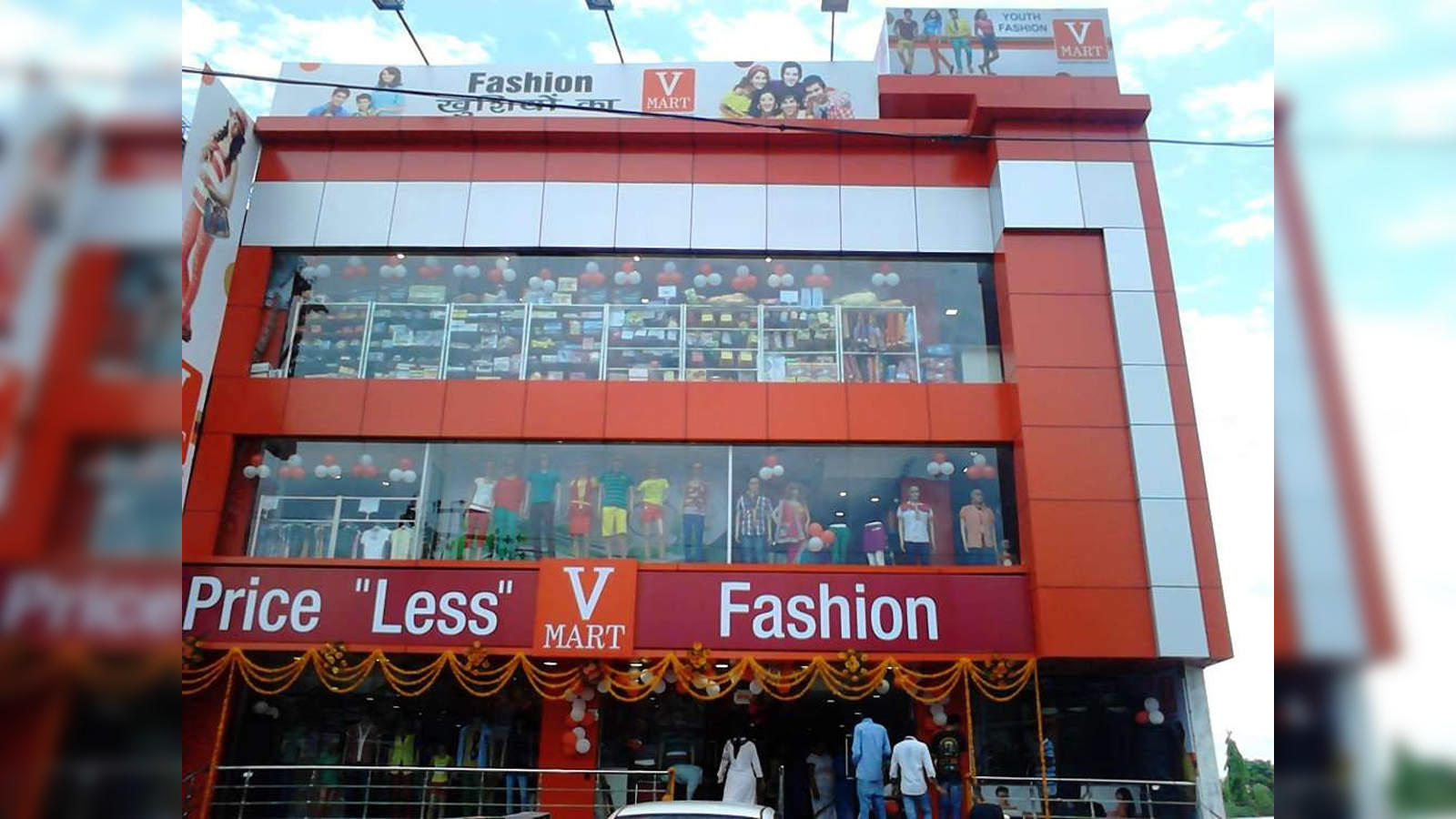 V-Mart to hire 2,000 people; invest Rs 115 cr for 60 new stores