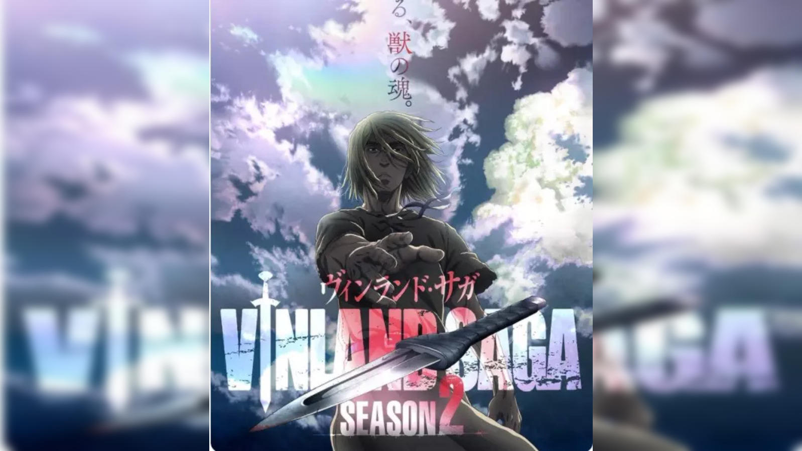 Vinland Saga Season 2 Episode 2: Release date and time, what to expect, and  more