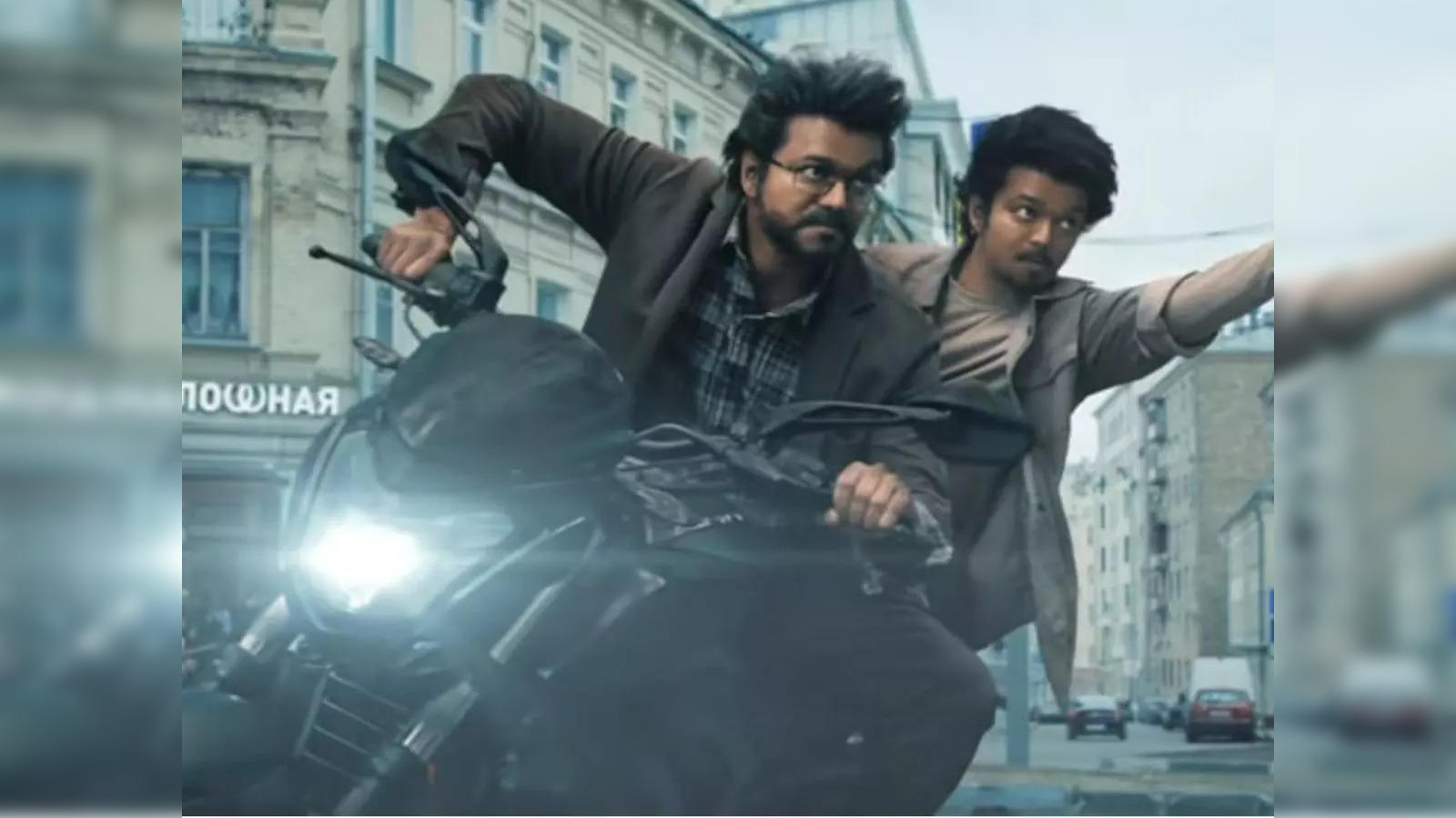 Release date of Thalapathy Vijay's next movie 'GOAT' now out! - The  Economic Times