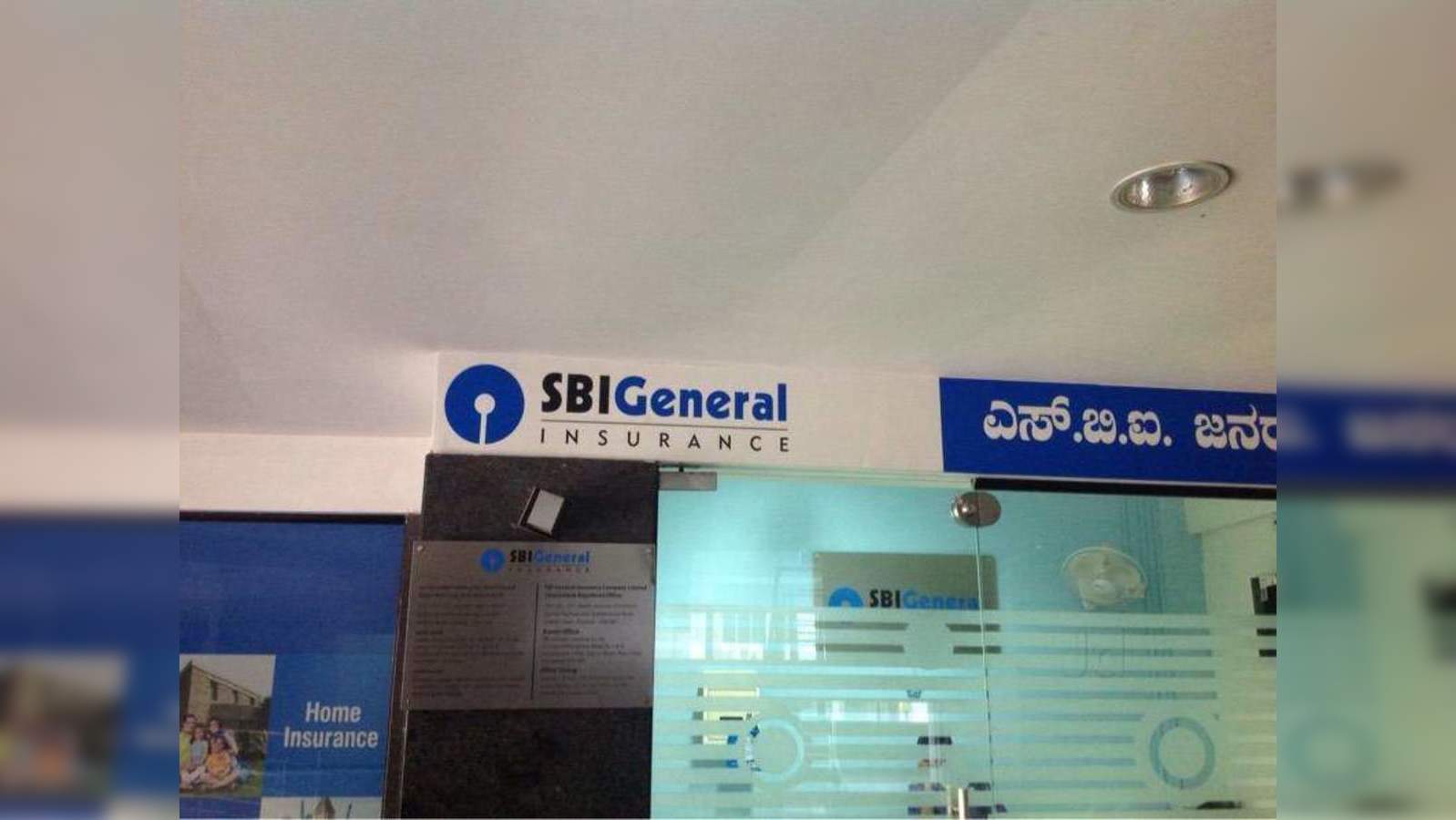 SBI General Insurance (@sbigeneral) • Instagram photos and videos