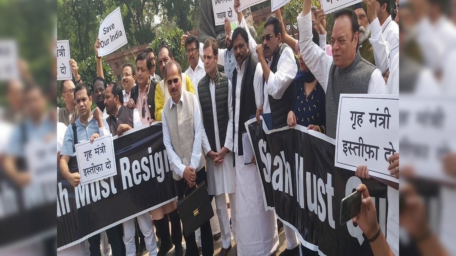 Mahua Moitra and TMC MP Protesting Outside Parliament Against