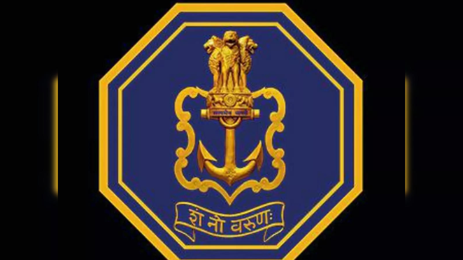 Indian Institute Of Maritime Studies (Merchant Navy) in Noida Sector  32,Delhi - Best Overseas Education Consultants in Delhi - Justdial