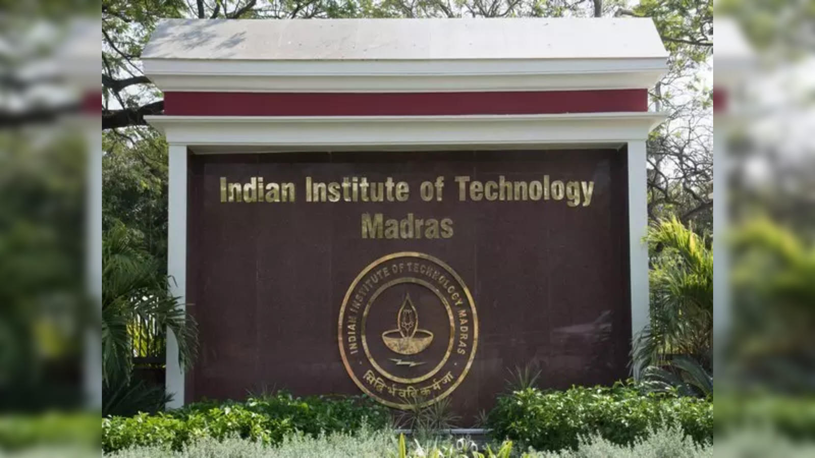 Madras University Recruitment 2022: 01 Project Fellow Vacancy - tngovjobs.in