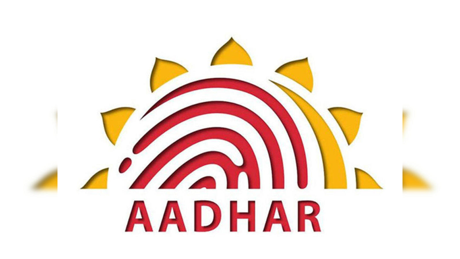 Download Adhar Card - DIGITAL HELP, Govt Apps, Download Adhar Card