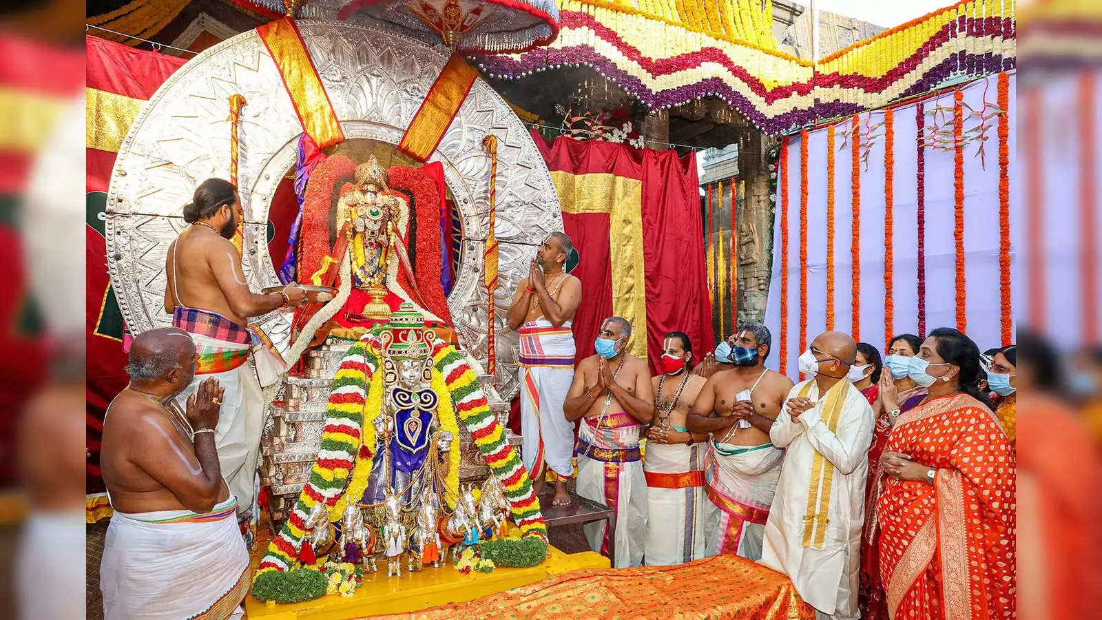Tirumala