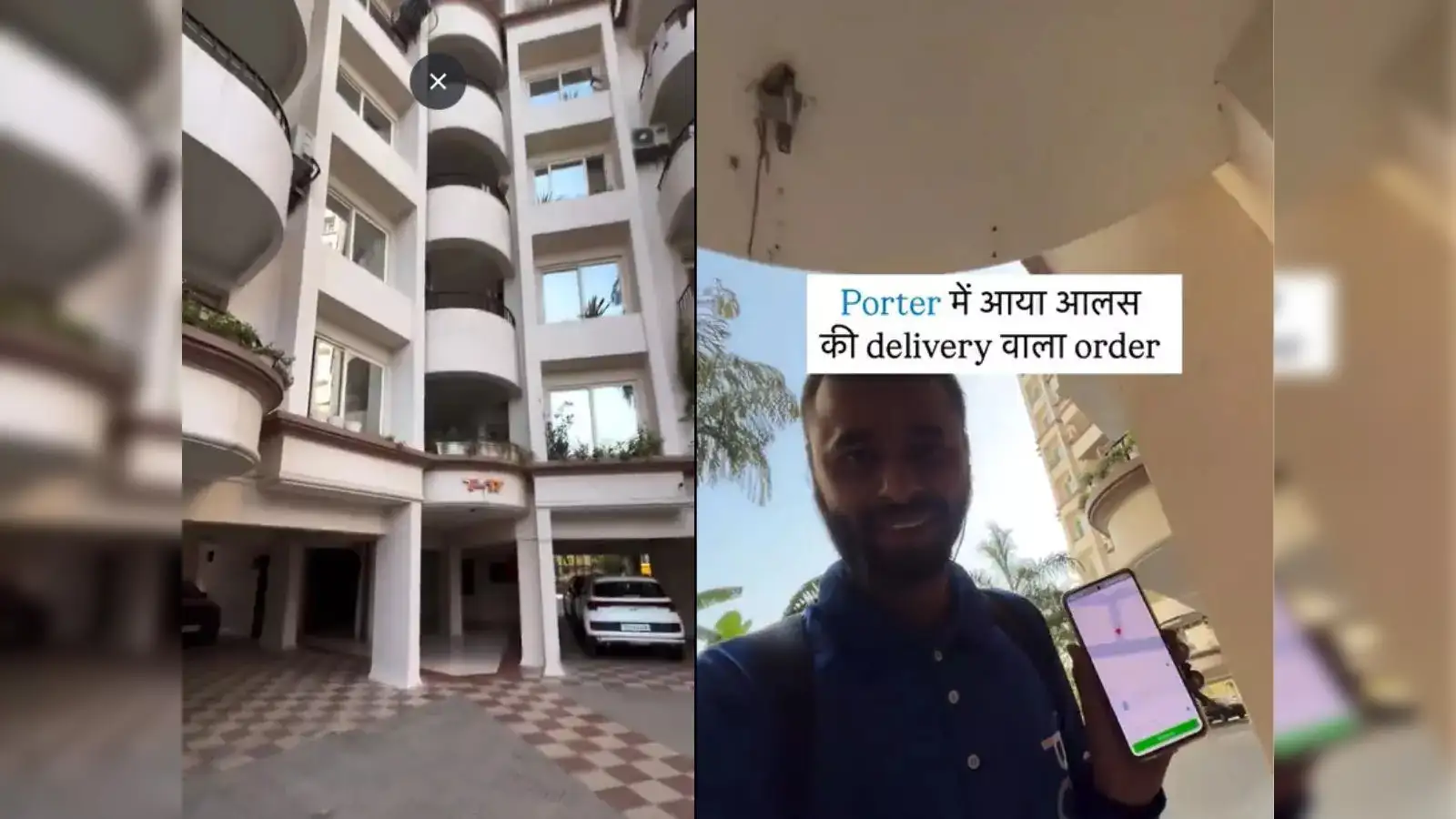 From Tower 17 to 19 in Lucknow: Porter delivery boys 2-minute parcel drop  within the society goes viral. Watch hilarious video - The Economic Times