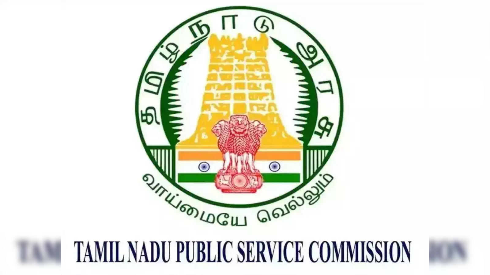 TNPSC Assistant Agriculture & Assistant Horticulture Officer Recruitment  2023 – Tamil govt jobs