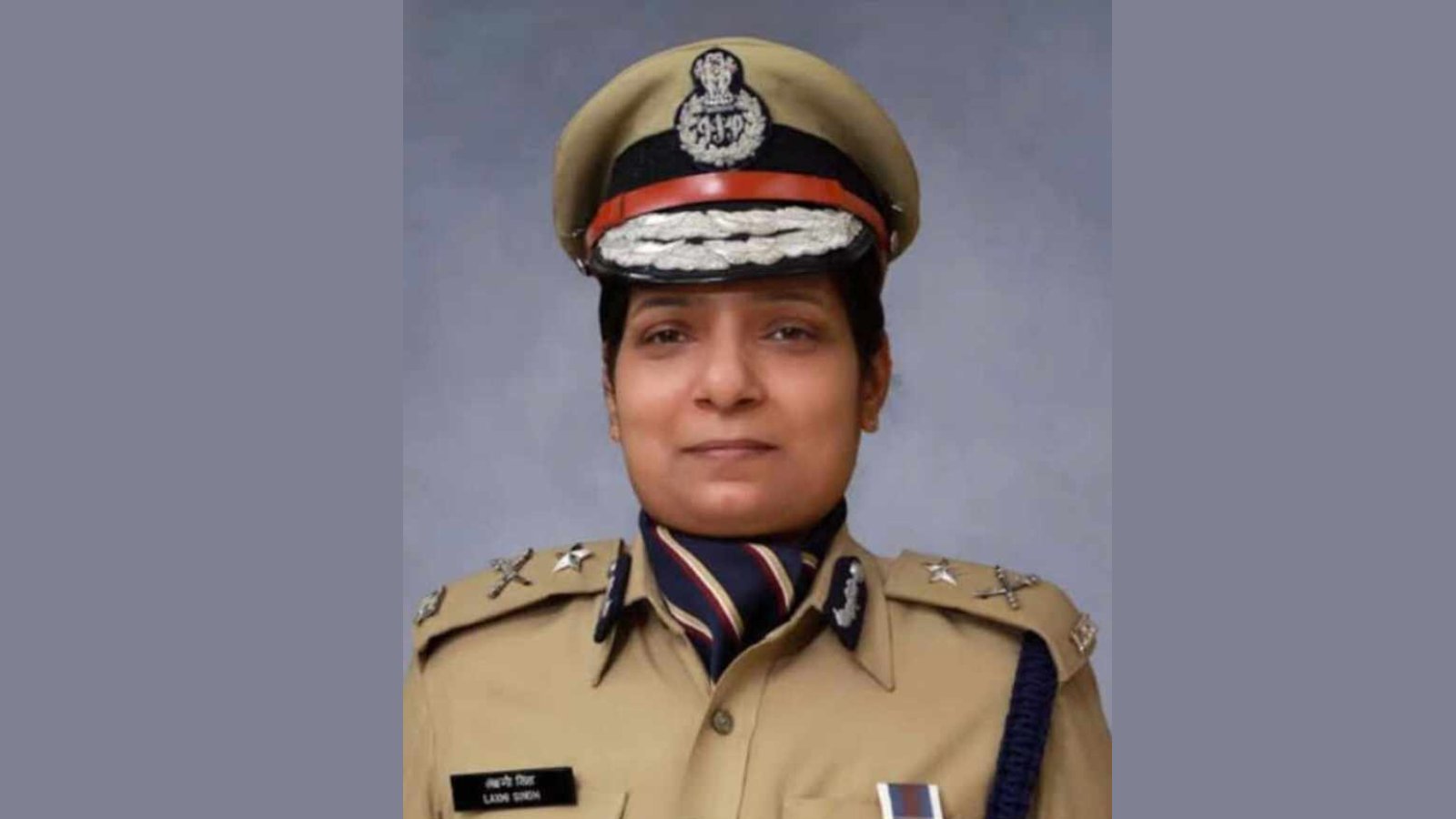 Laxmi Singh: IPS officer Laxmi Singh appointed UP's first woman Police  Commissioner at Noida - The Economic Times