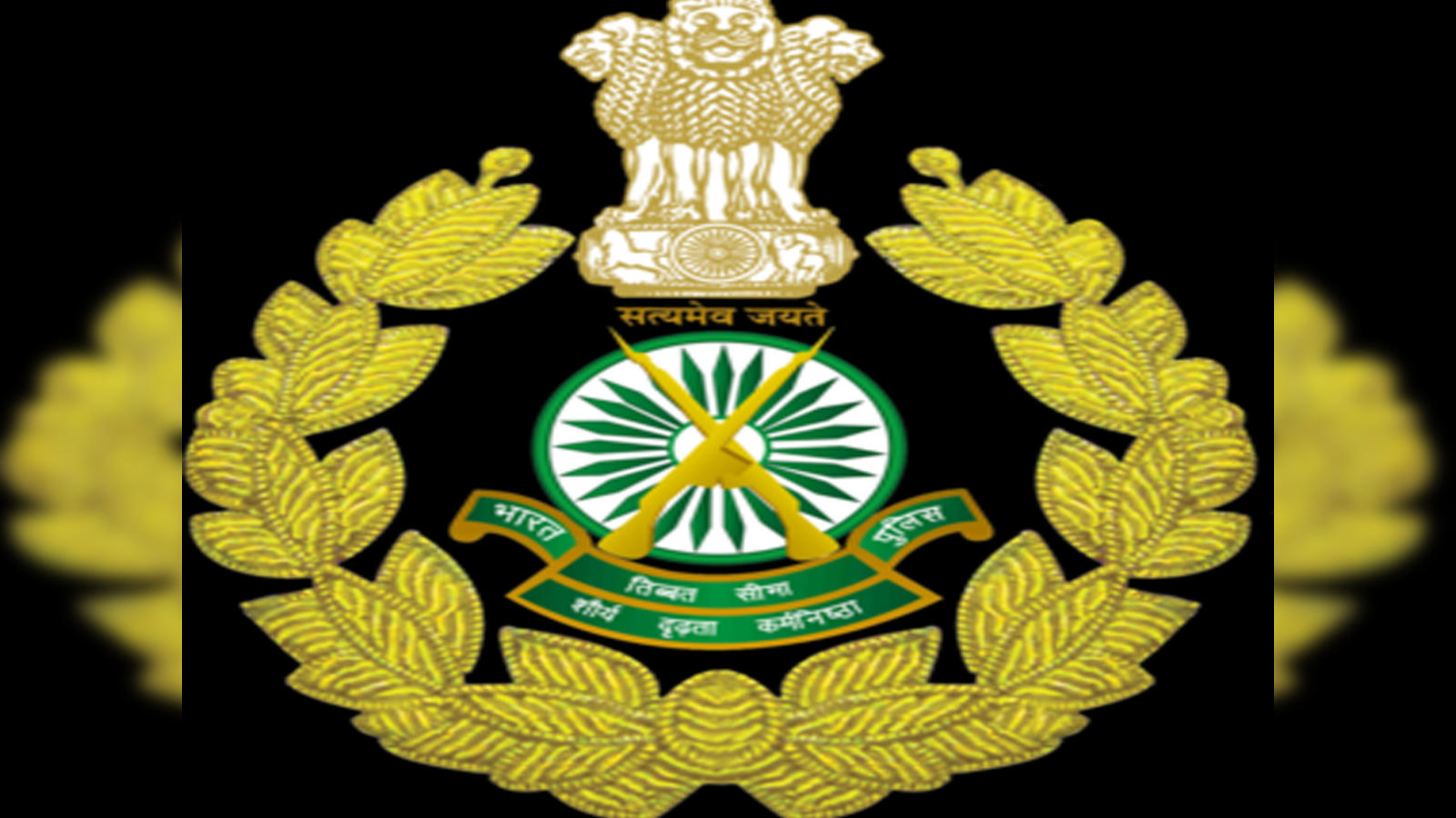 ITBP HC Veterinary Recruitment 2022, Notification Out