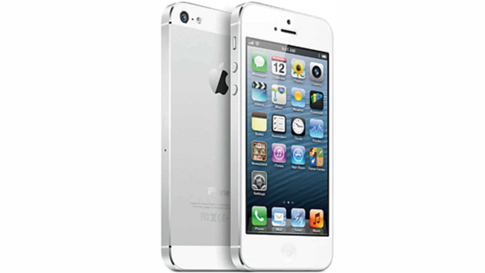 iPhone 5s Space Gray 16 GB Softbank-