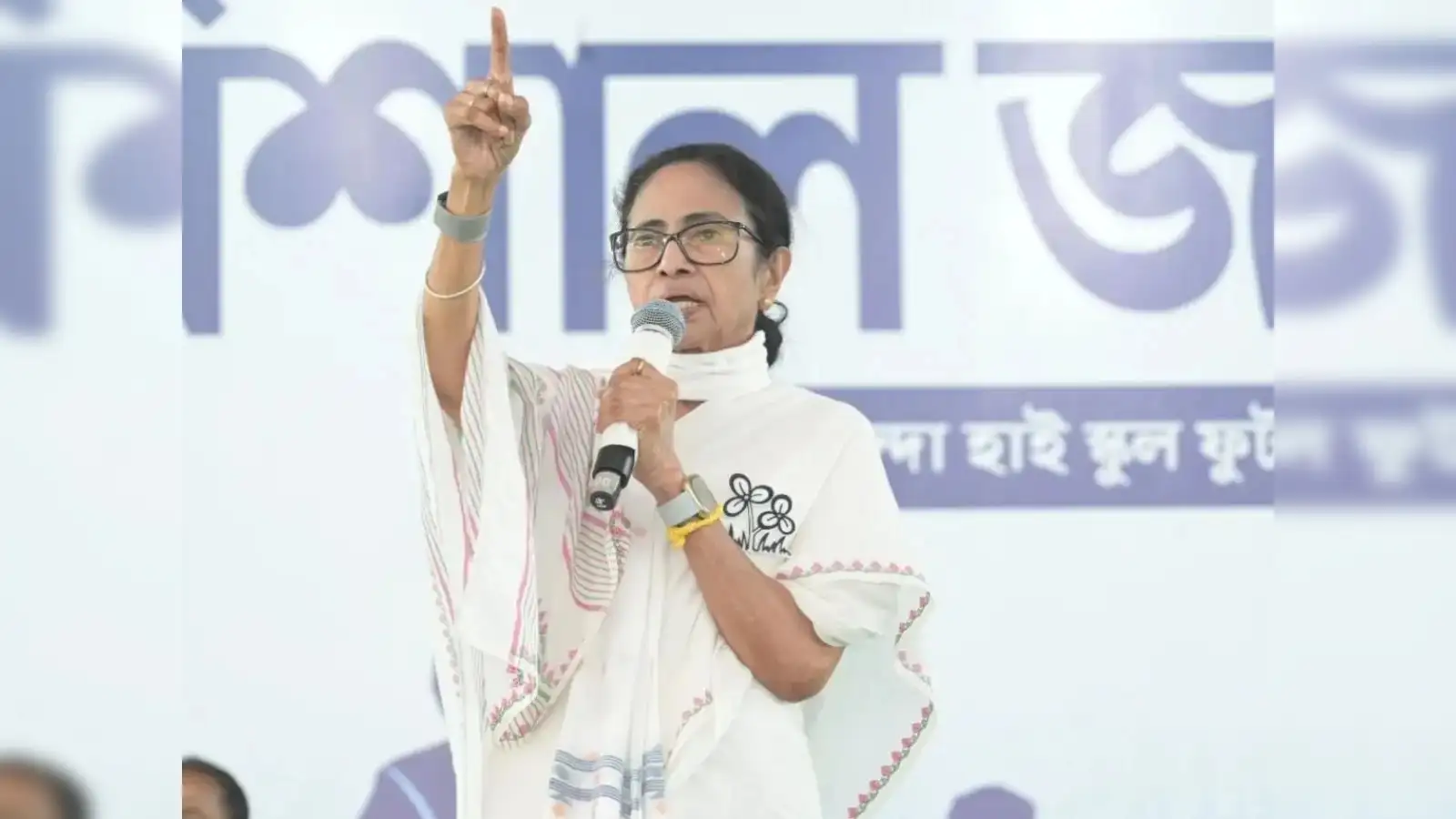 19 states, Centre have come together to counter me, I am fighting alone for common people: Mamata Banerjee