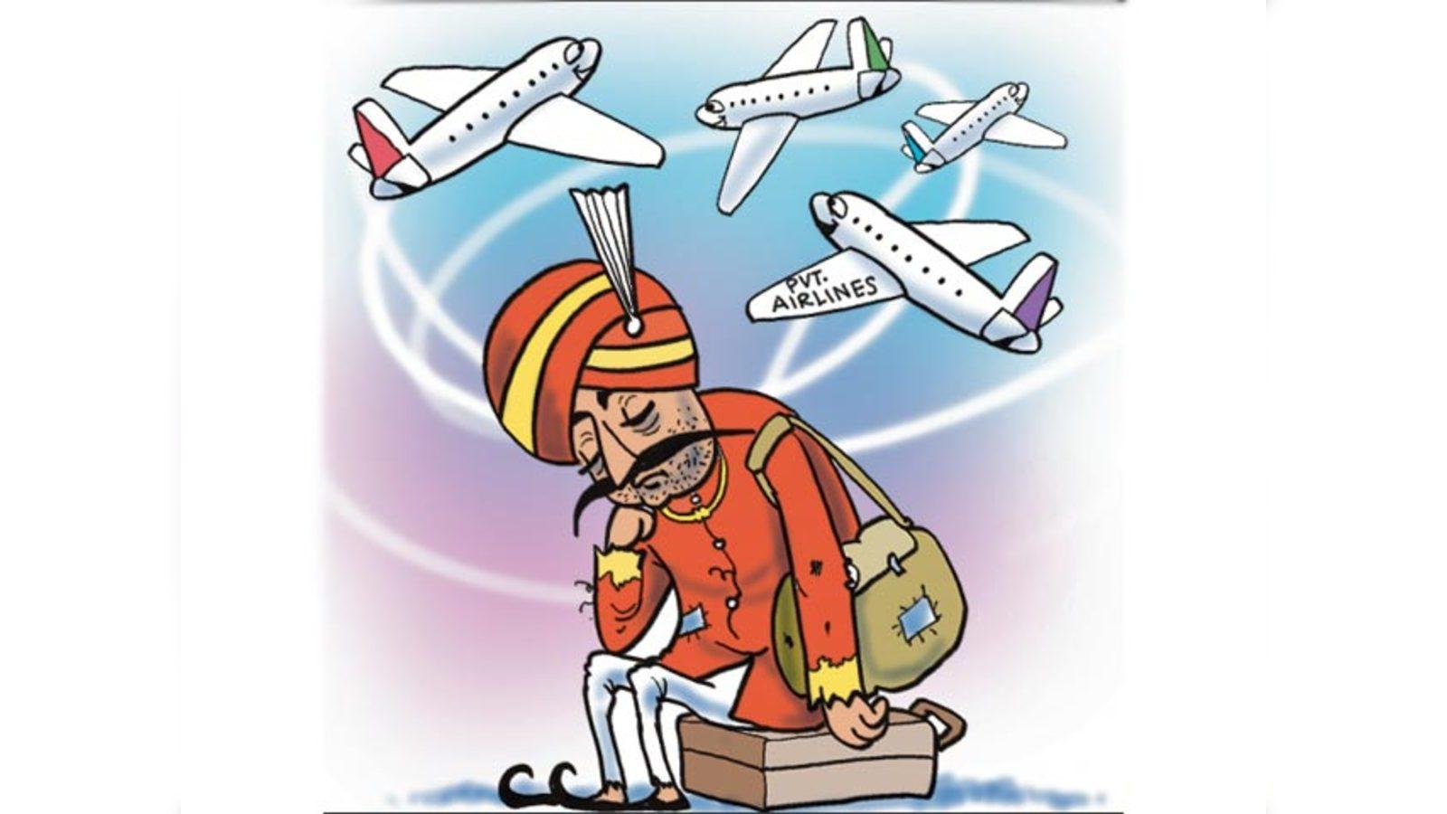 air india logo: Tata Group's Air India unveils new logo of 'limitless  possibilities'; Maharaja retires - The Economic Times Video | ET Now