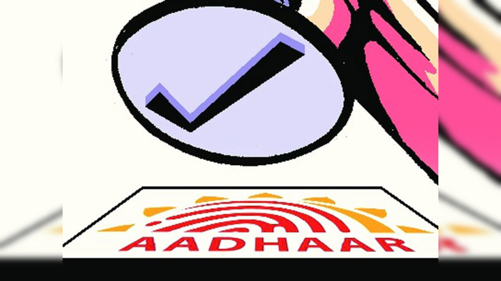 Aadhaar Card: UIDAI has given important information for Aadhaar card users,  take special care of this, otherwise many works will get stuckAadhaar Card:  आधार कार्ड यूजर्स के लिए UIDAI ने दी जरुरी