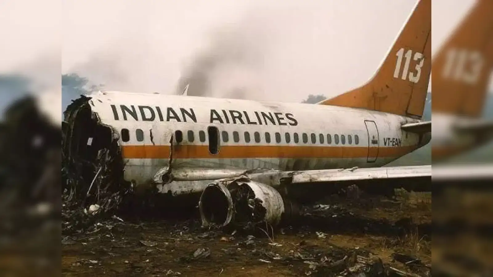Ahmedabad airport crash flashback: 37 years ago, Indian Airlines Flight 113  accident killed over 100 people - The Economic Times