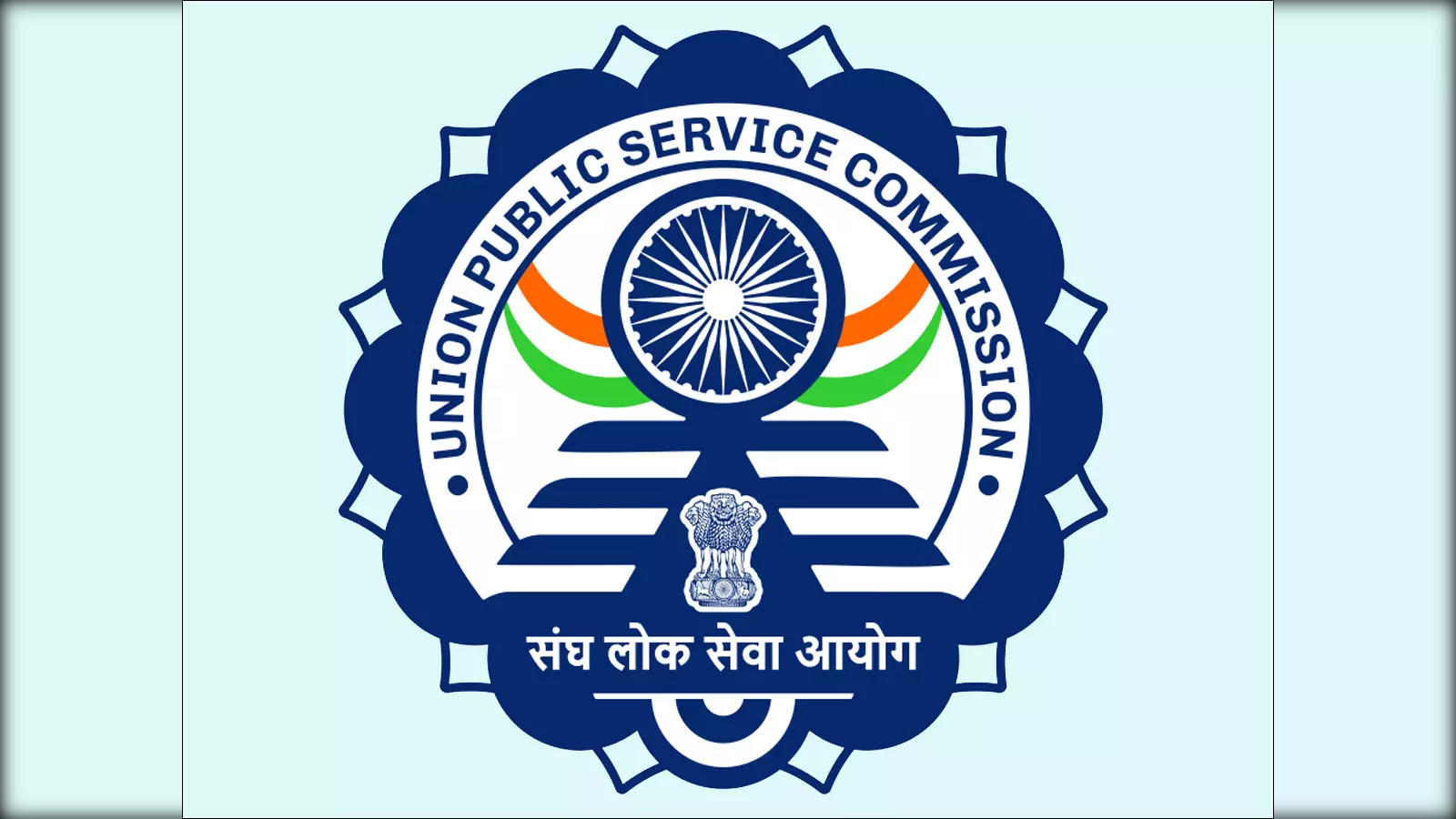 Credence IAS Classes - #1 Institute for civil service examination