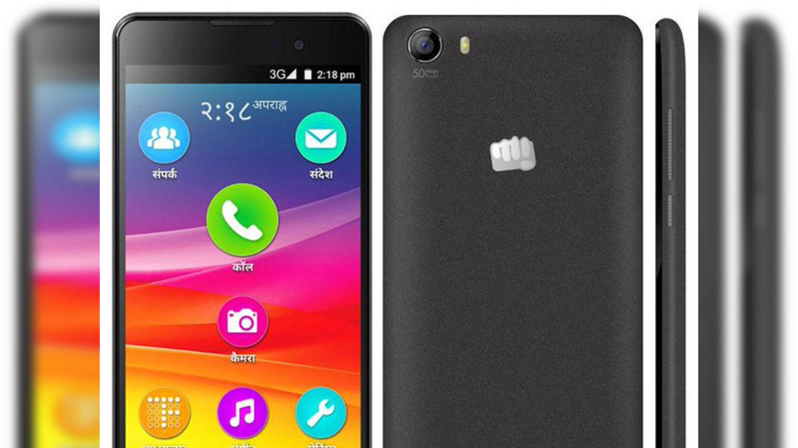 Micromax Bharat 1 V409 (512MB, 4GB, Champagne) in Sangrur at best price by  Jain Watch Company - Justdial