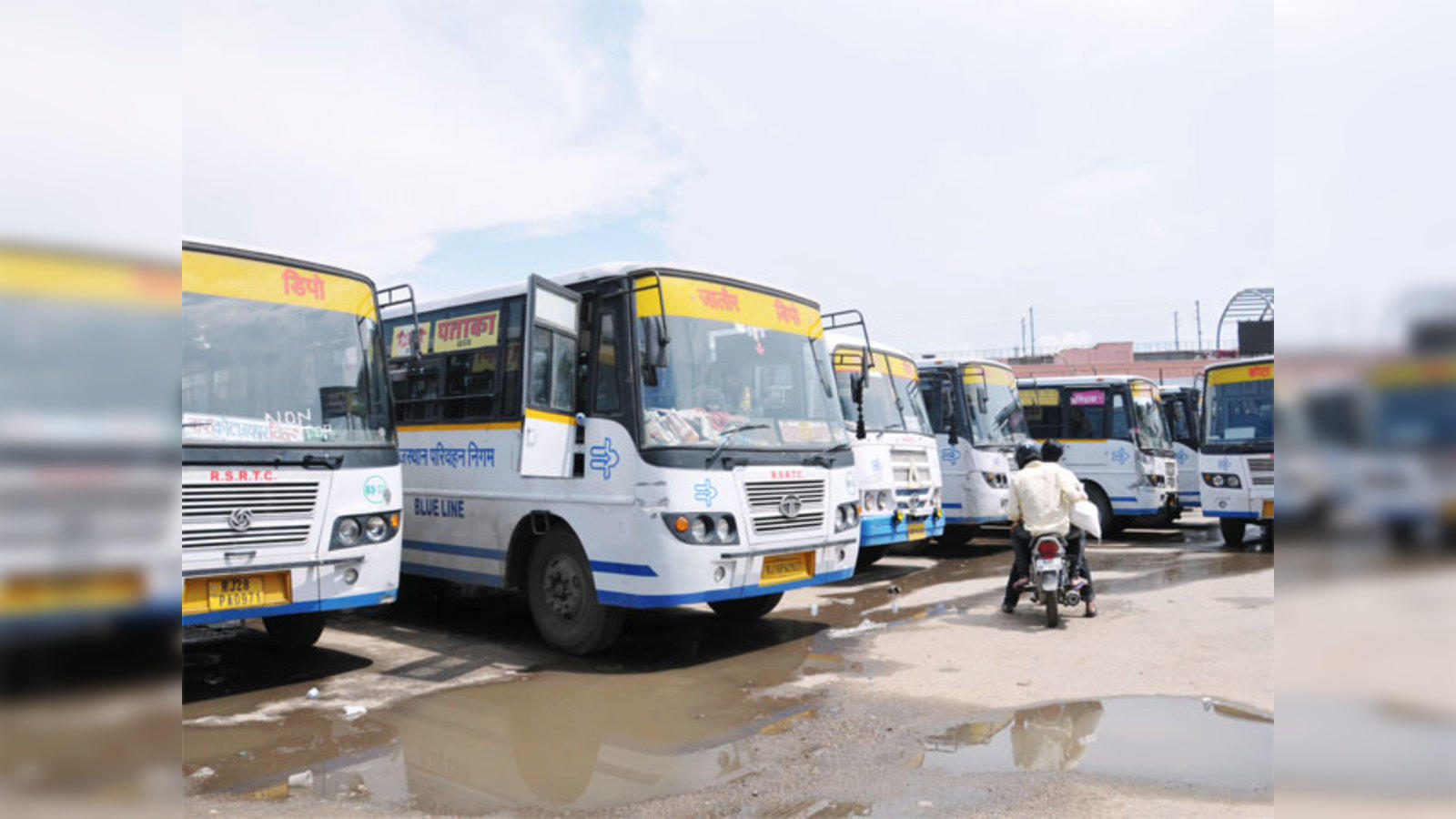 RSRTC Ticket Booking