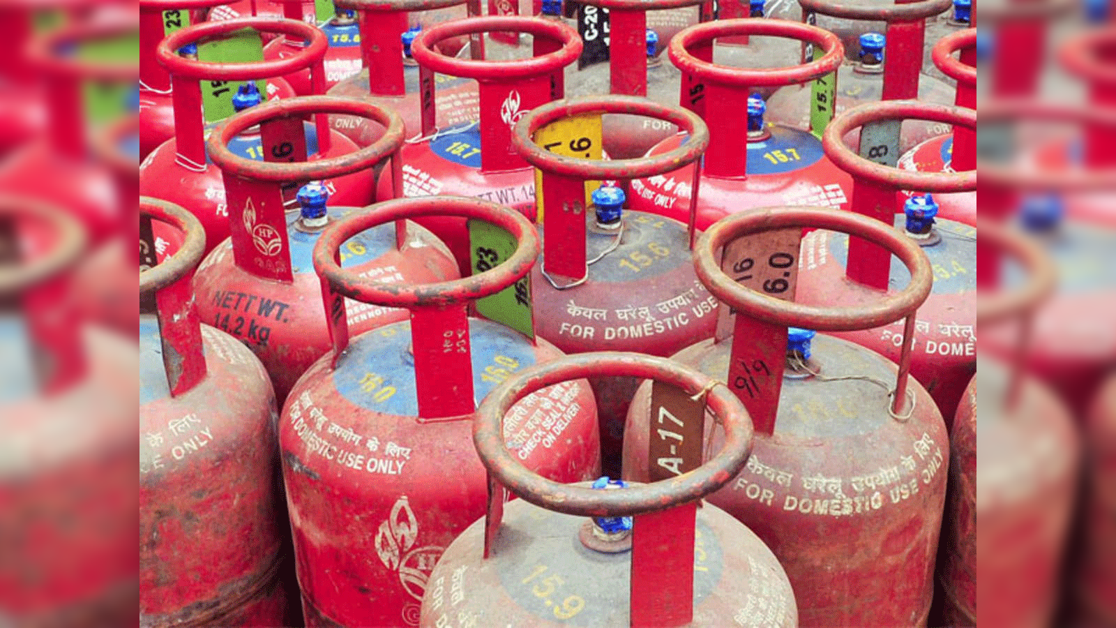Commercial LPG Gas Cylinder Price, 17 KG Cylinder