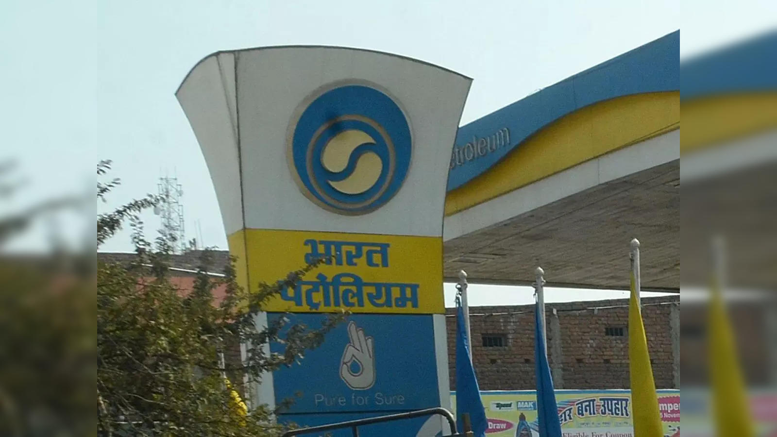 Bharat Petroleum and Tata Motors To Setup 7,000 Public EV Charging Stations  By Next Year | IndianWeb2.com