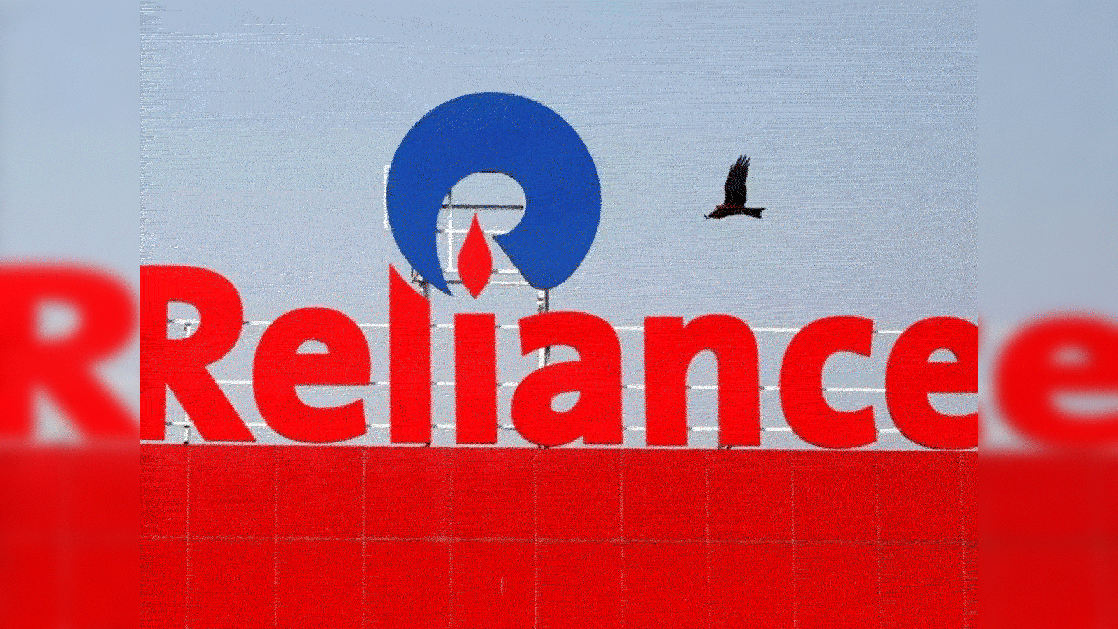 ril share price: Reliance shares rally but TV18, Network18 fall 5% as  investors react to Ambani-Disney deal - The Economic Times