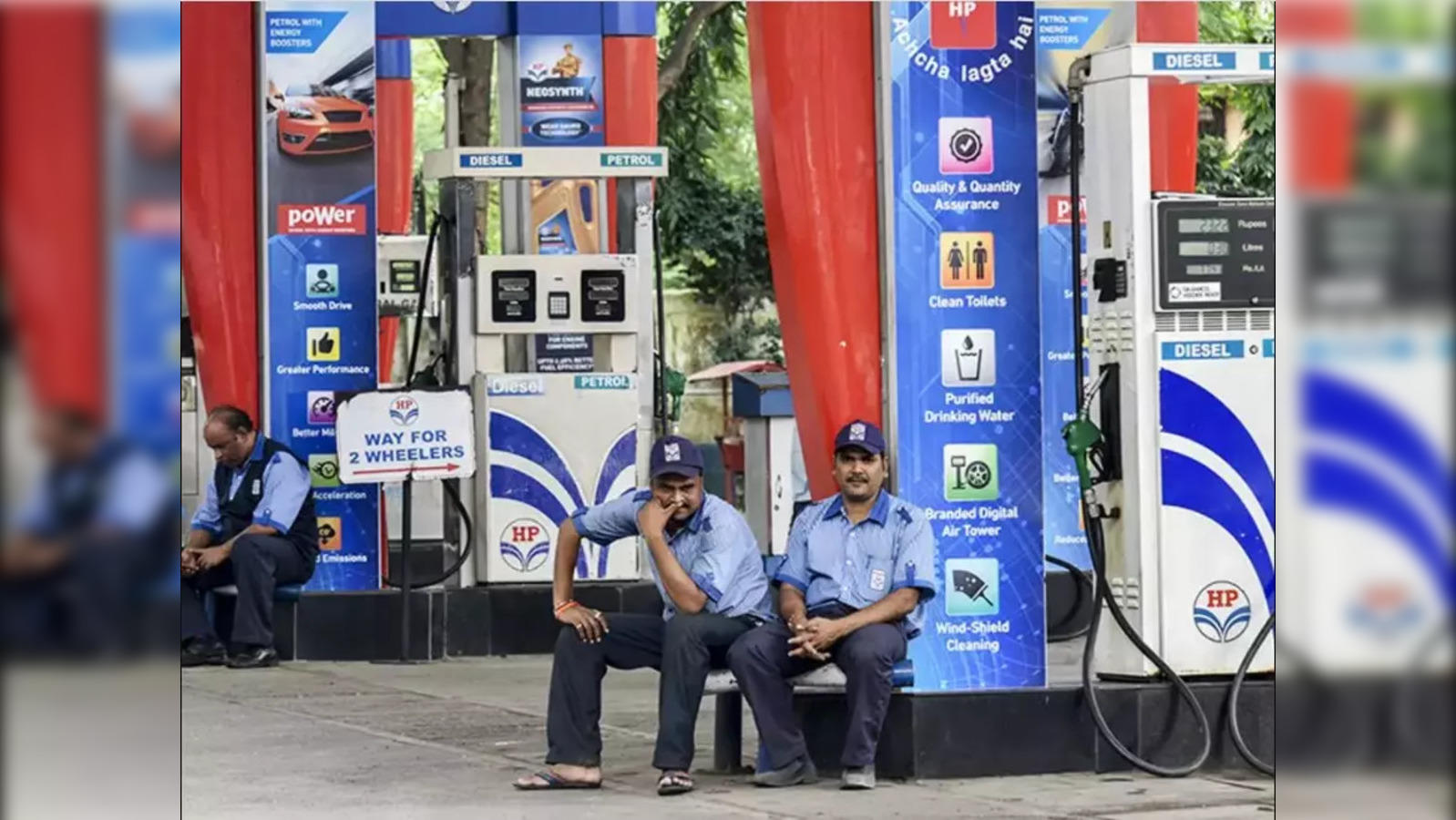 United HP petrol pump | Facebook