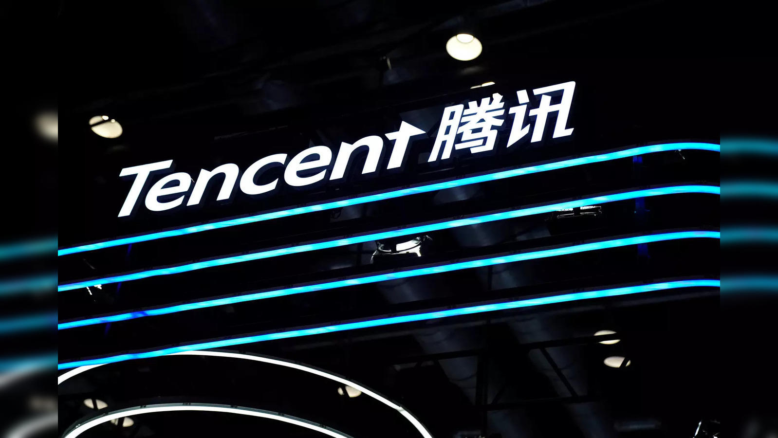 Tencent's eGame to Terminate Operation on June 7 - Pandaily