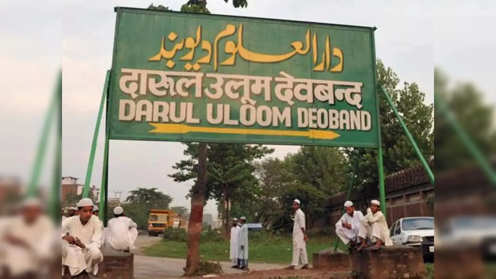 deoband: Darul Uloom Deoband told to shut down its website - The Economic  Times