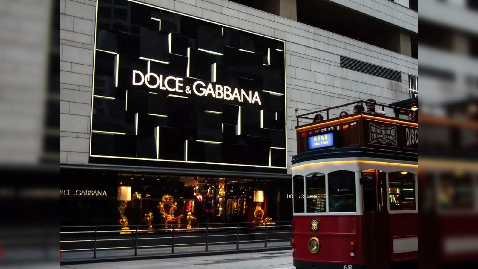 Dolce & Gabbana: Dolce & Gabbana sets a $6 million record for fashion NFTs  - The Economic Times
