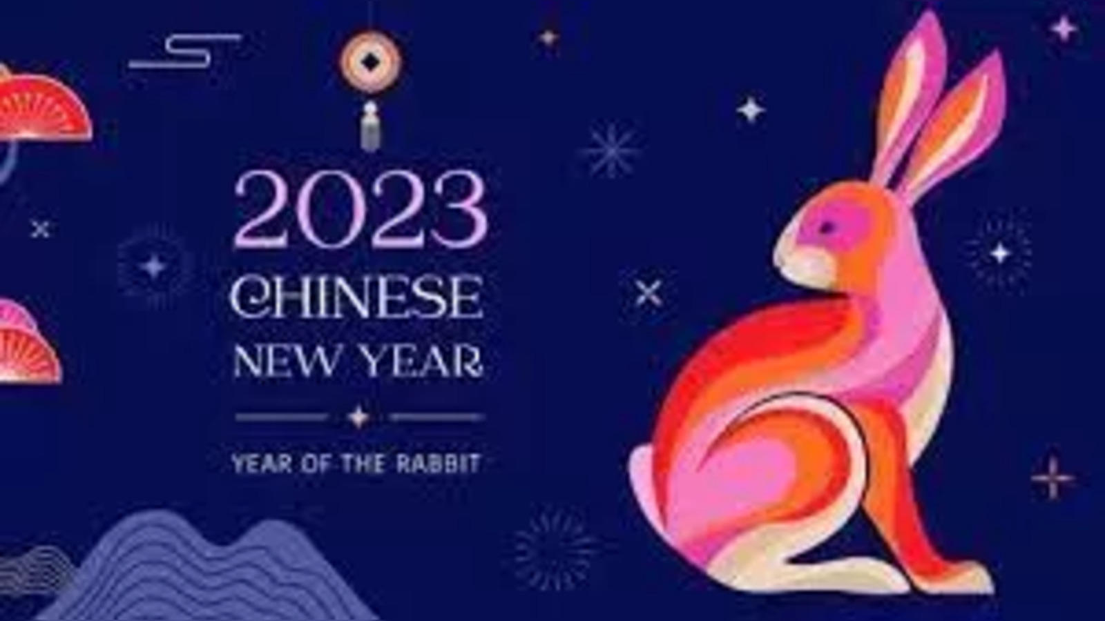 Happy Lunar New Year! 5 Things to Know About the Year of the