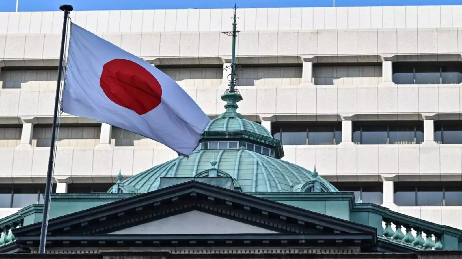 Japanese interest rates news (73) 사진