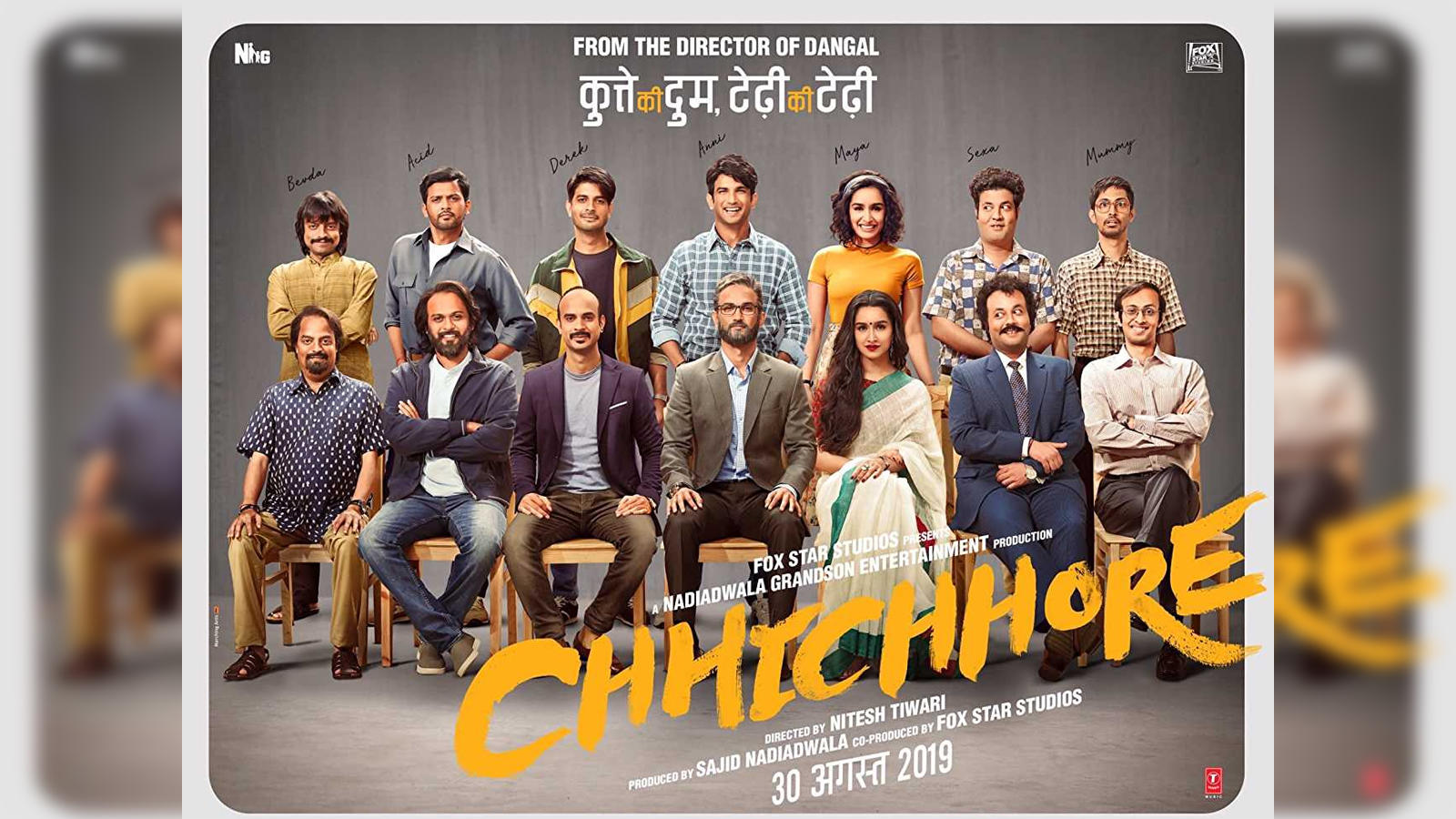 Chhichhore full best sale movie online watch