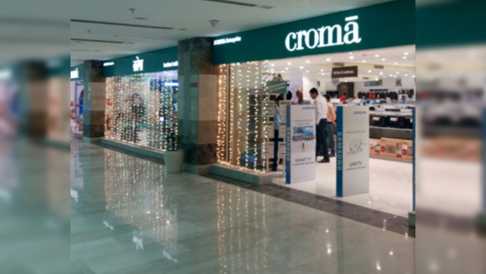 Croma electronics deals