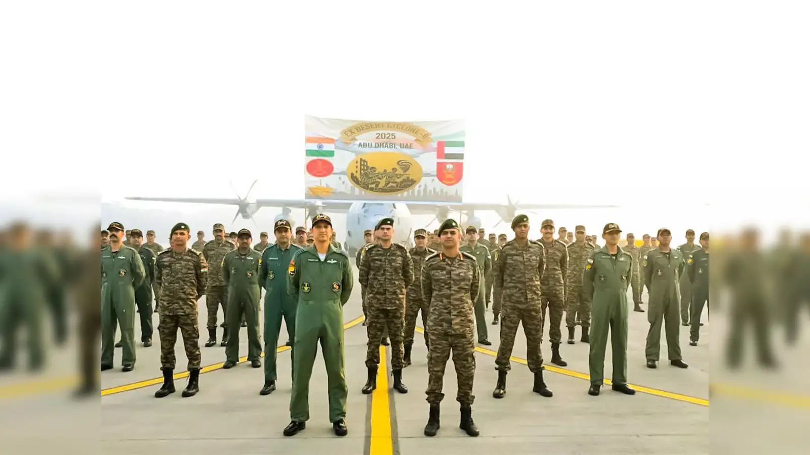 Uae Army Ranks And Salary