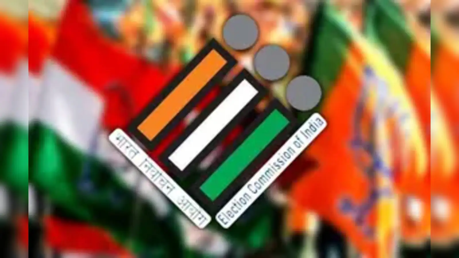 maharashtra state elections: EC starts updating electoral rolls for  Haryana, Jharkhand, Maharashtra, Jammu & Kashmir - The Economic Times
