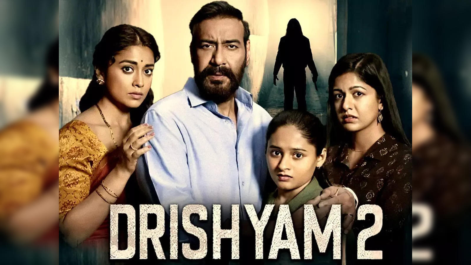 Drishyam 2 Movie Watch Online Cast, Crew, wiki, nyaya uye Synopsis »  DecadesLife
