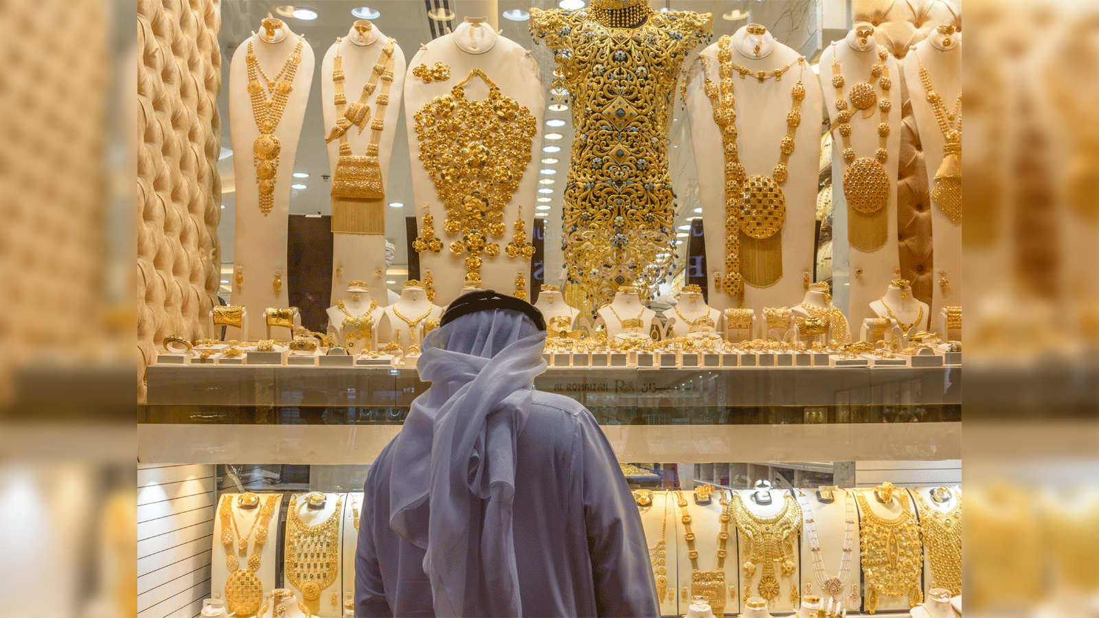 Gold prices Dubai today Rates in UAE stuck near 5 month lows