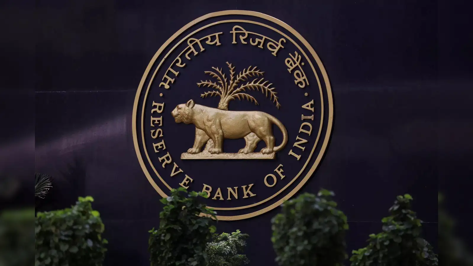 RBI MPC: RBI Monetary Policy at a Glance: Here's your quick guide to know  all about key decisions - The Economic Times