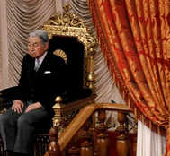 England's Coronation Chair, Chrysanthemum Throne: 5 Monarchies & Their Seats Of Power