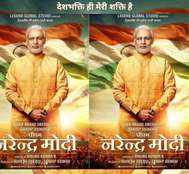 Congress urges EC to ban biopic on PM Modi during Lok Sabha polls