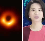 From First Black Hole Picture To AI News Anchor: Tech Marvels That Made Their Debut This Year