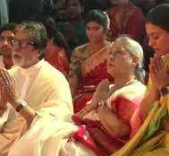 Watch: Amitabh Bachchan, Jaya Bachchan at North Bombay Sarbojanin Durga Puja pandal