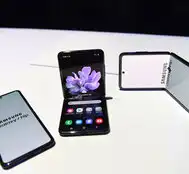 Watch: Samsung unveils new foldable screen flip phone