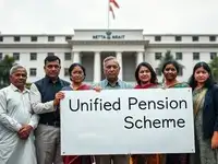 Unified Pension Scheme: PFRDA notifies UPS new rules, applicable ...